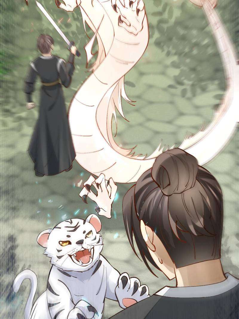 Page 52 of Chapter 564