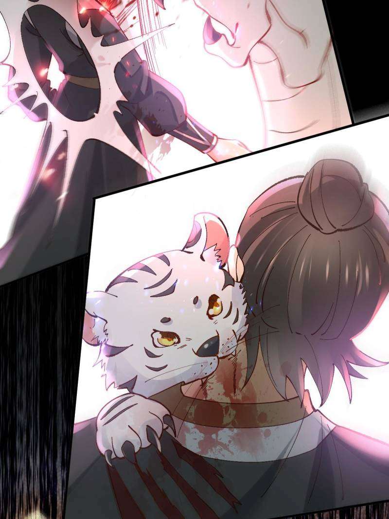 Page 54 of Chapter 564