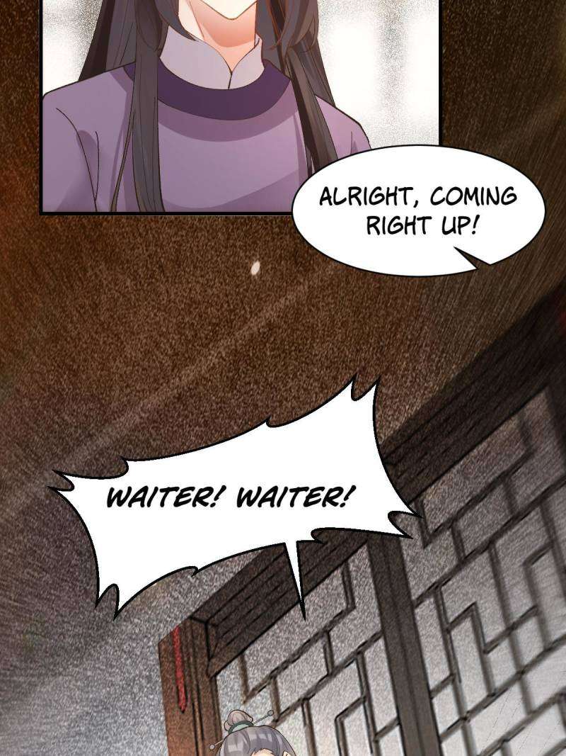 Page 22 of Chapter 565