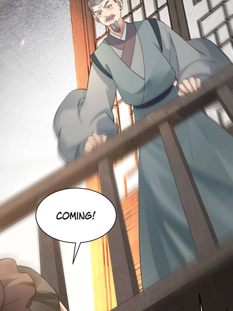 Page 23 of Chapter 565