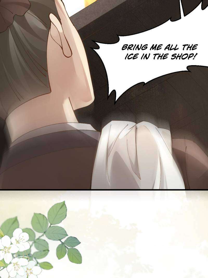 Page 24 of Chapter 565