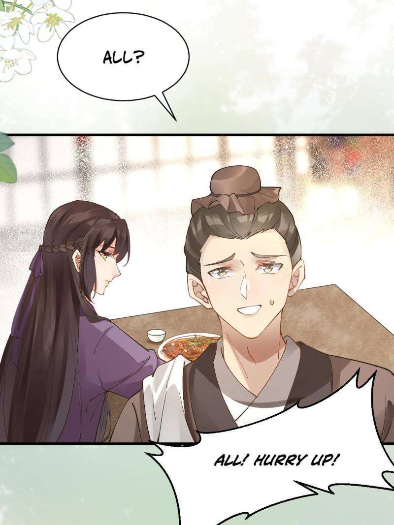 Page 25 of Chapter 565