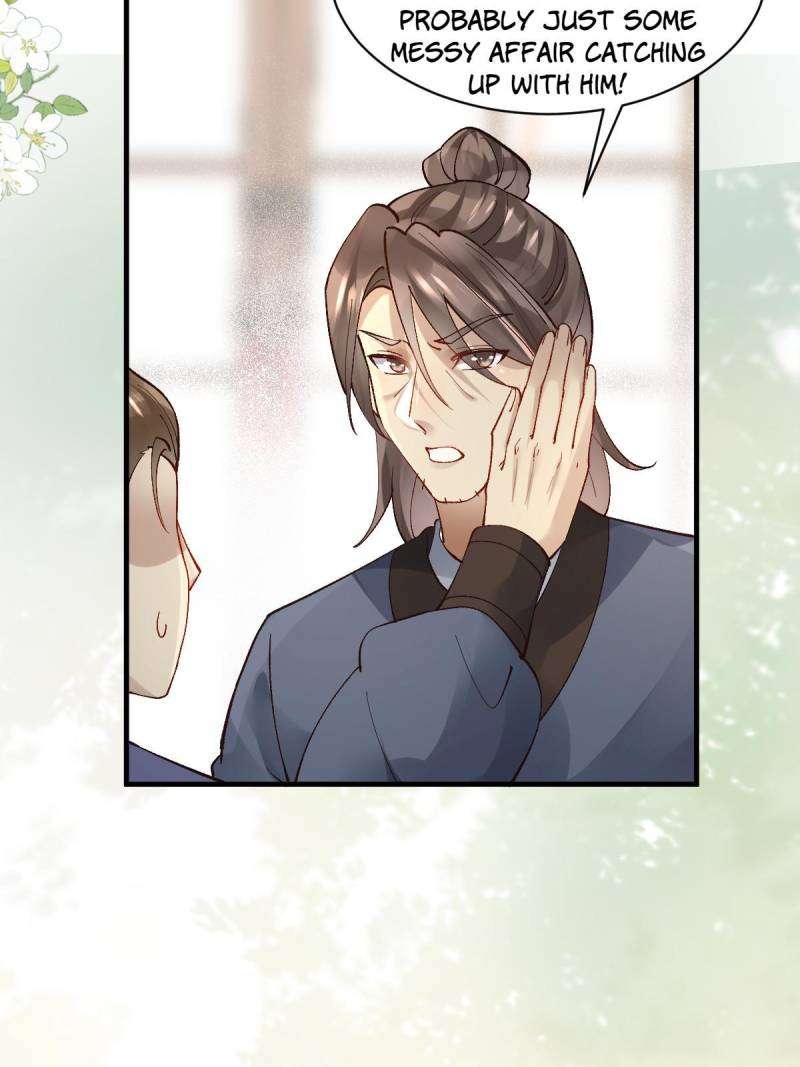 Page 31 of Chapter 565