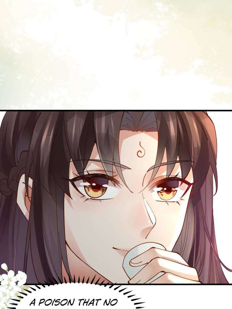 Page 32 of Chapter 565