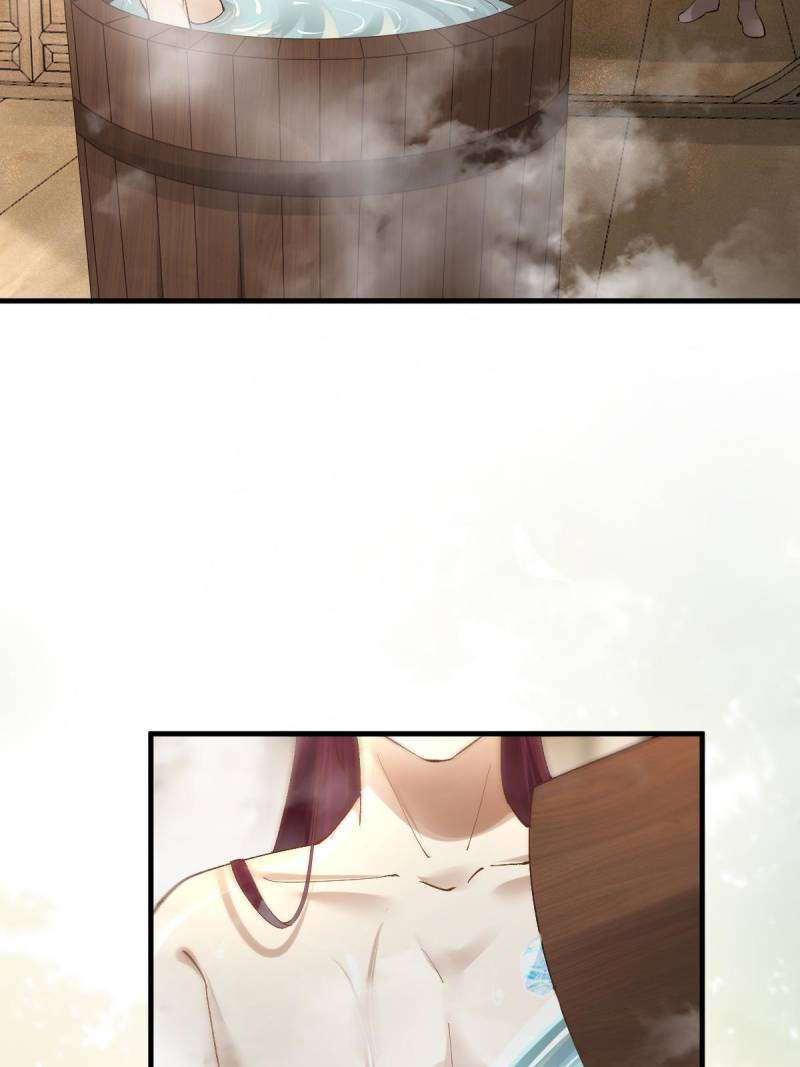 Page 38 of Chapter 565