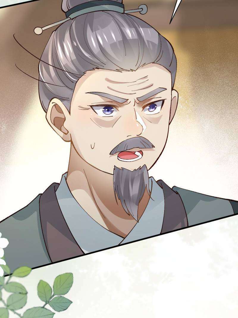 Page 40 of Chapter 565