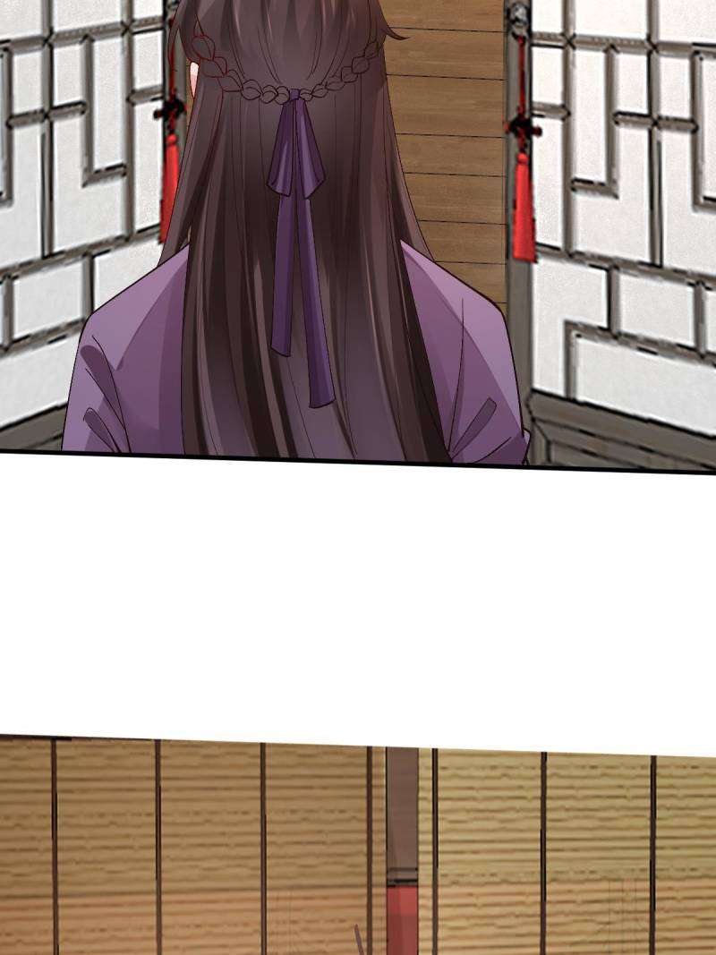 Page 47 of Chapter 565