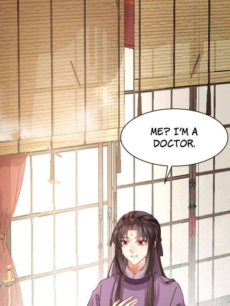 Page 48 of Chapter 565