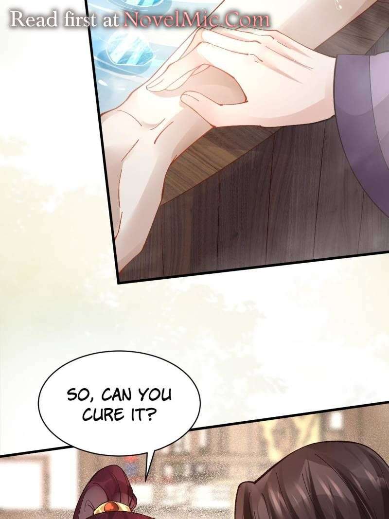 Page 51 of Chapter 565