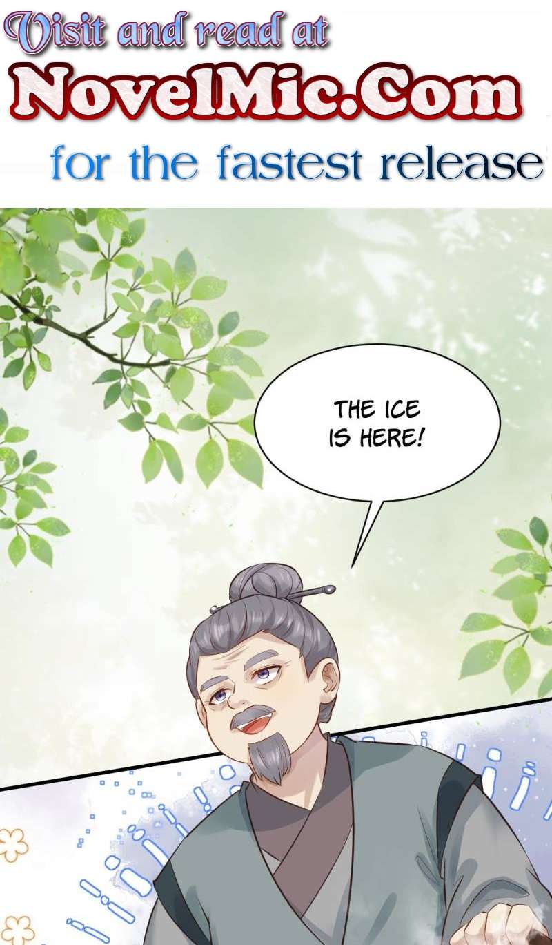 Page 1 of Chapter 566