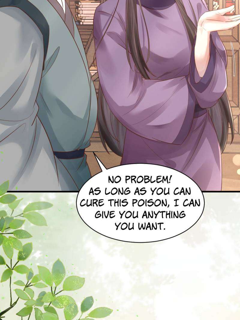 Page 7 of Chapter 566