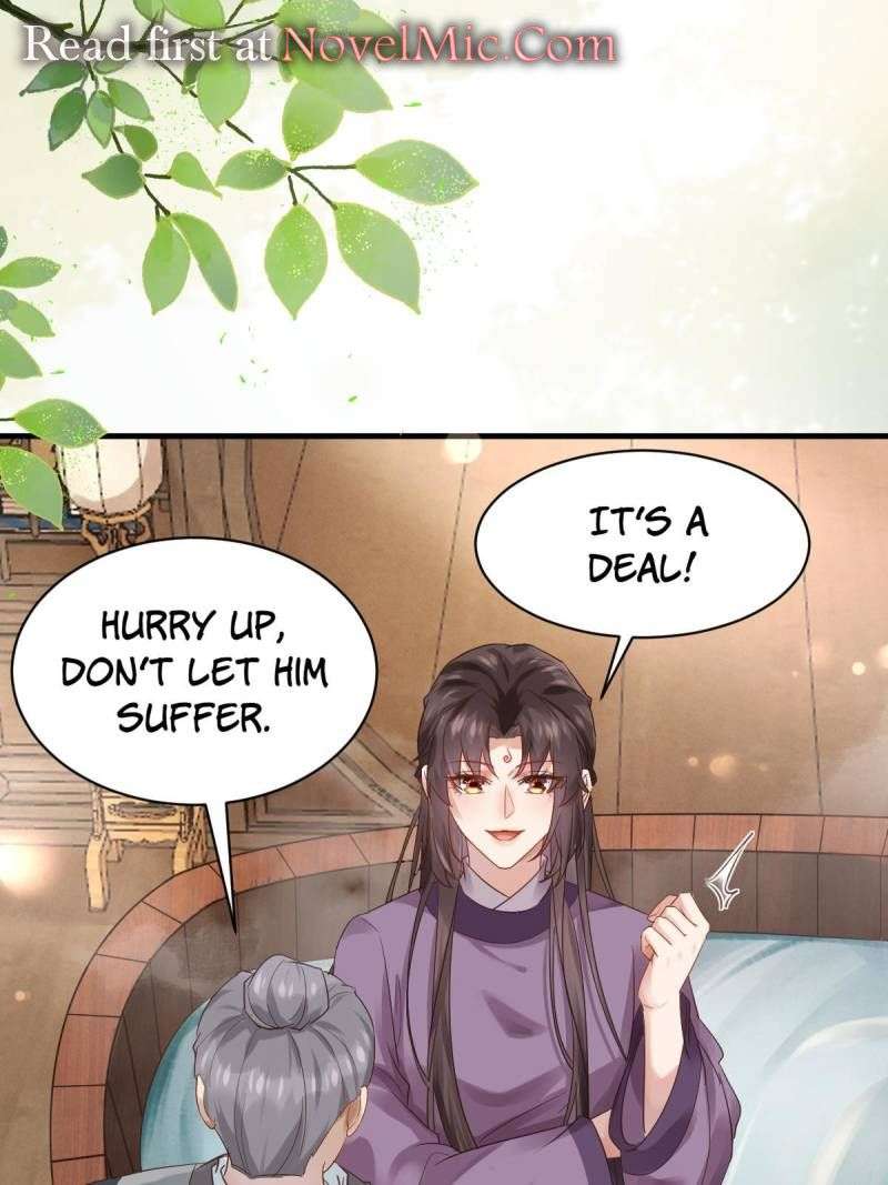 Page 8 of Chapter 566