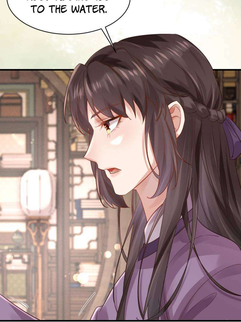 Page 11 of Chapter 566