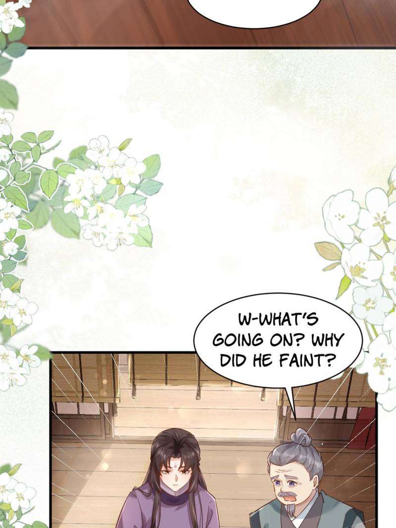 Page 18 of Chapter 566