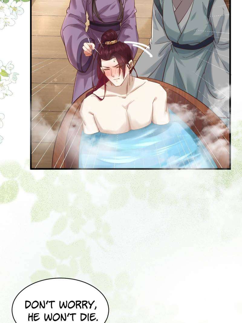 Page 19 of Chapter 566