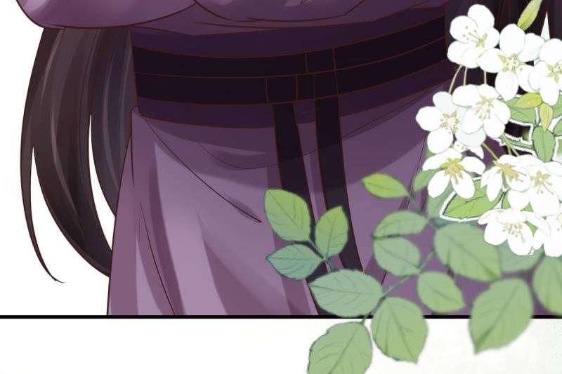 Page 26 of Chapter 566