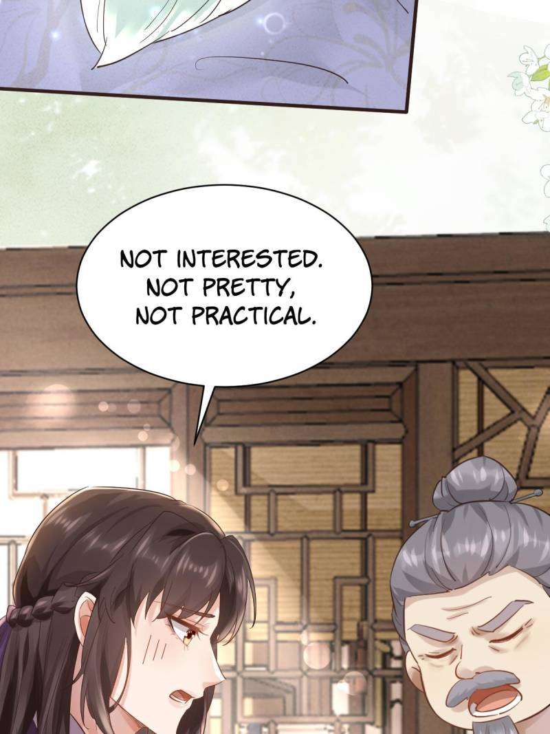 Page 33 of Chapter 566