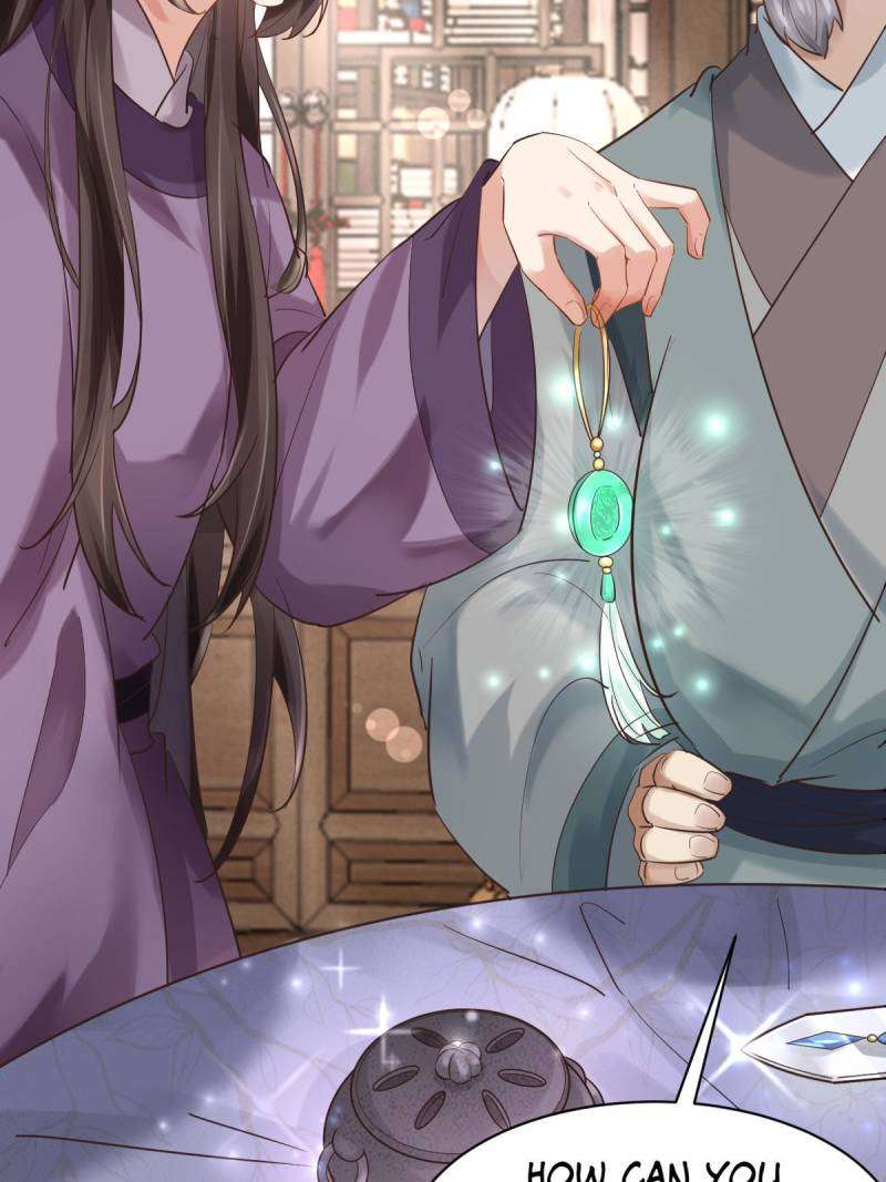 Page 34 of Chapter 566