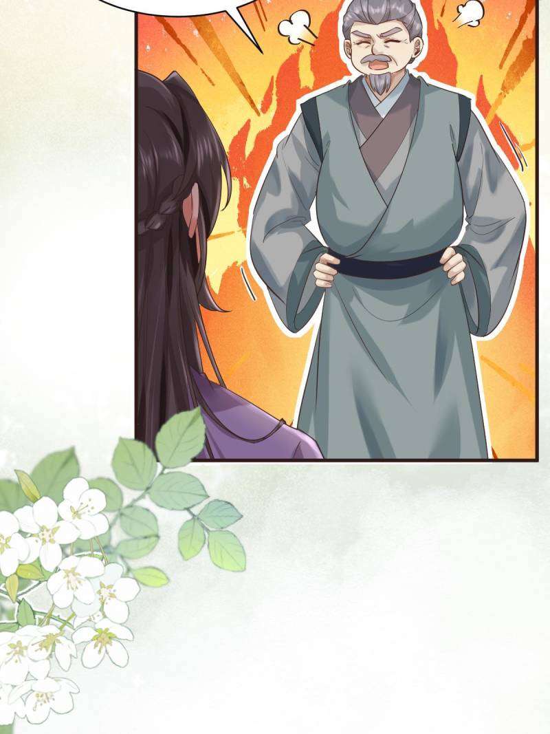 Page 37 of Chapter 566