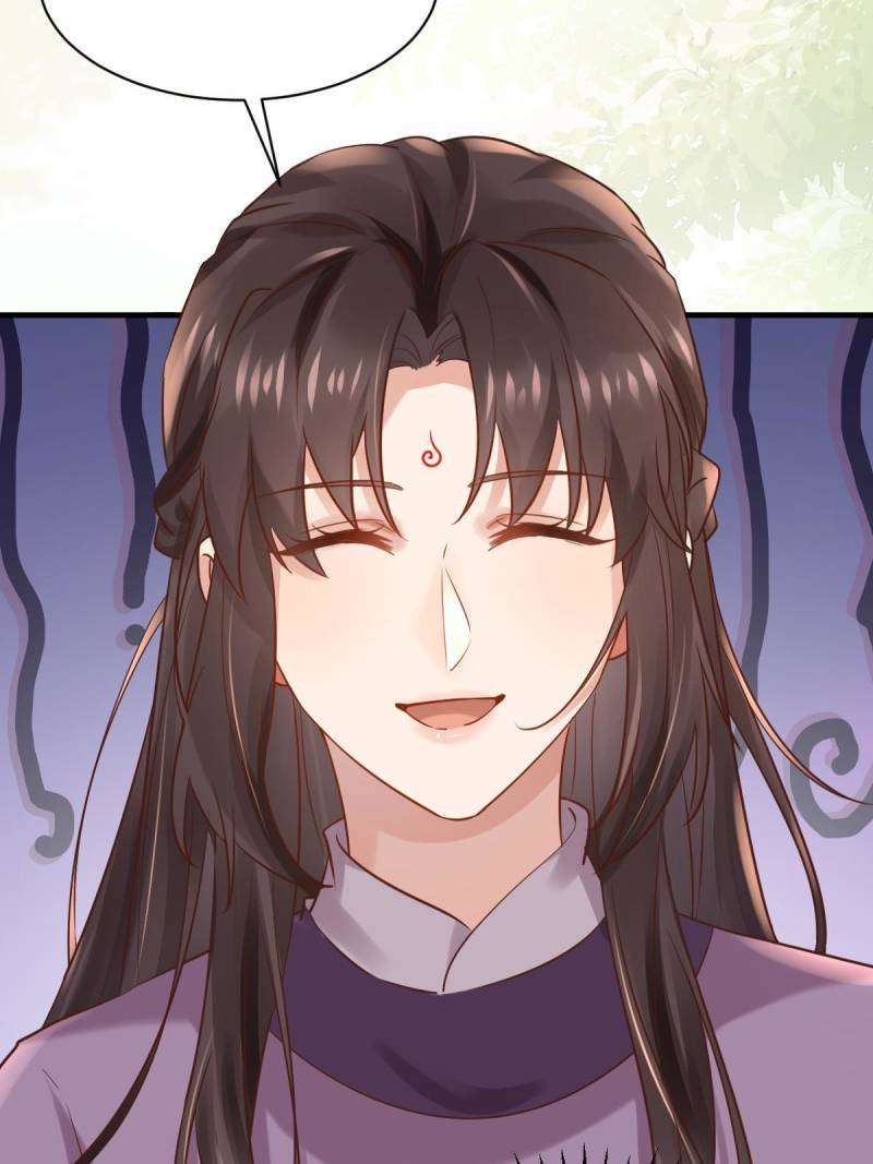 Page 51 of Chapter 566