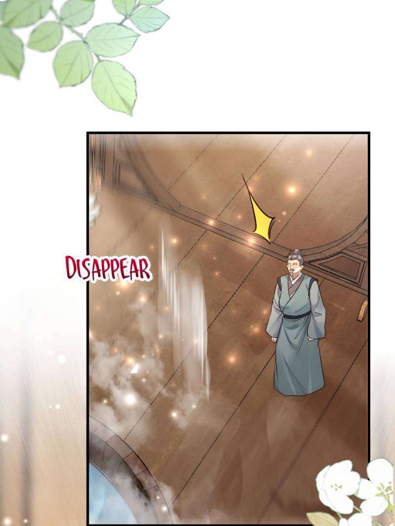 Page 10 of Chapter 567