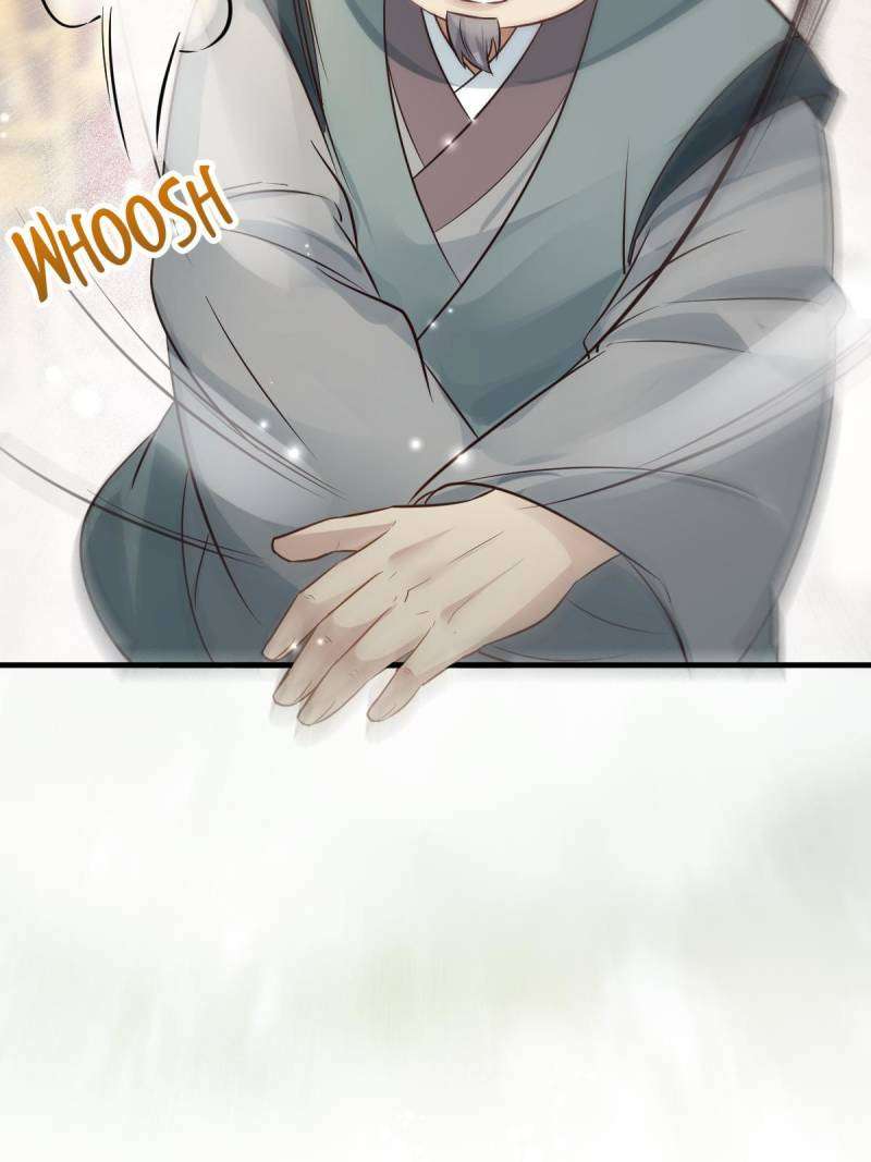 Page 12 of Chapter 567