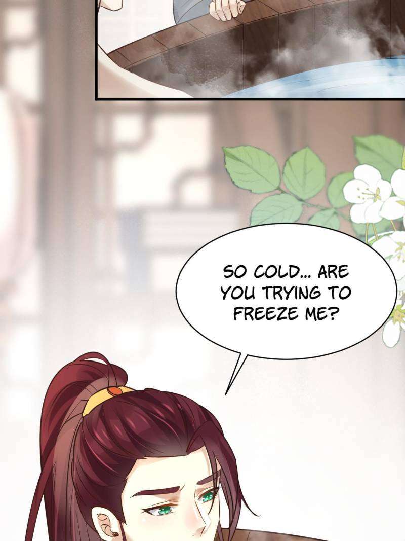 Page 15 of Chapter 567