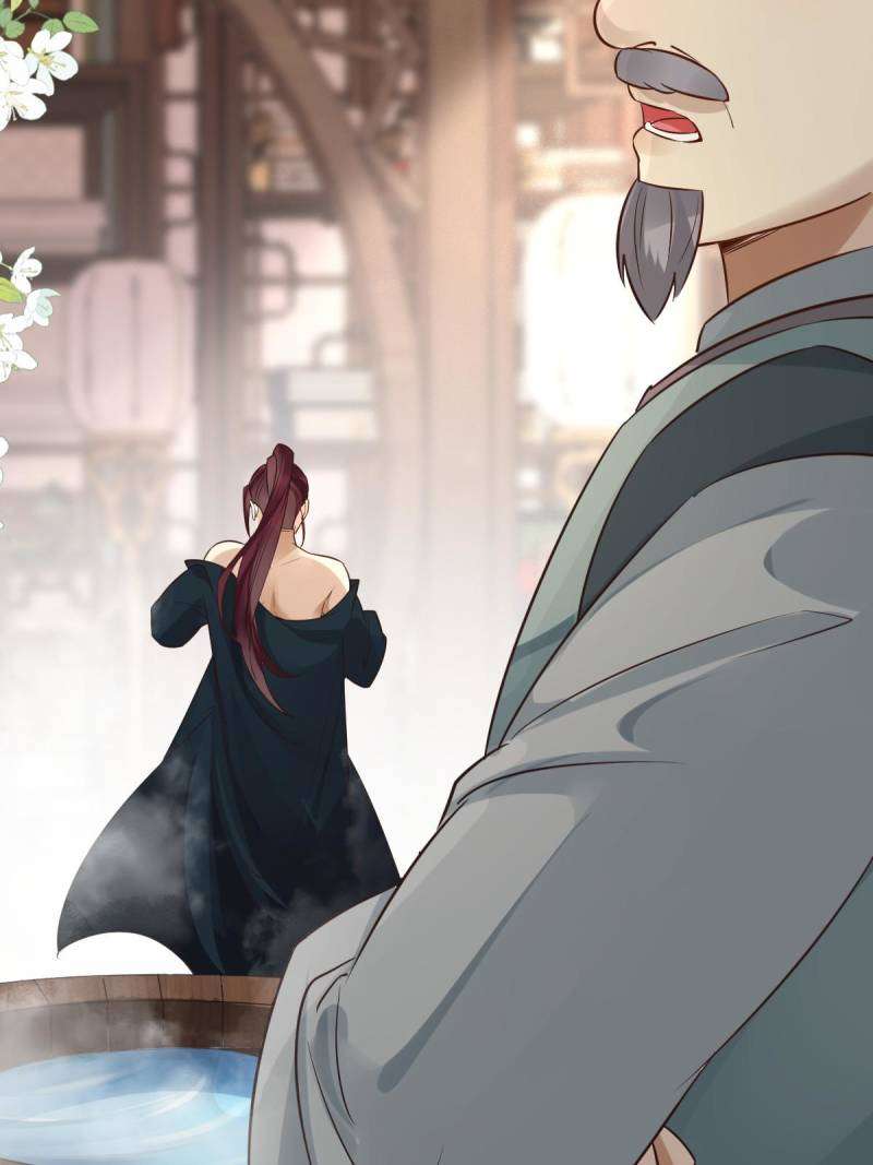 Page 21 of Chapter 567