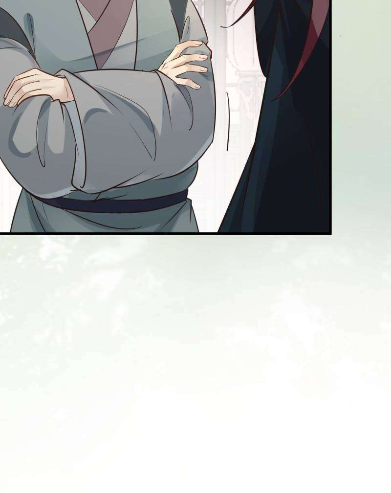 Page 25 of Chapter 567