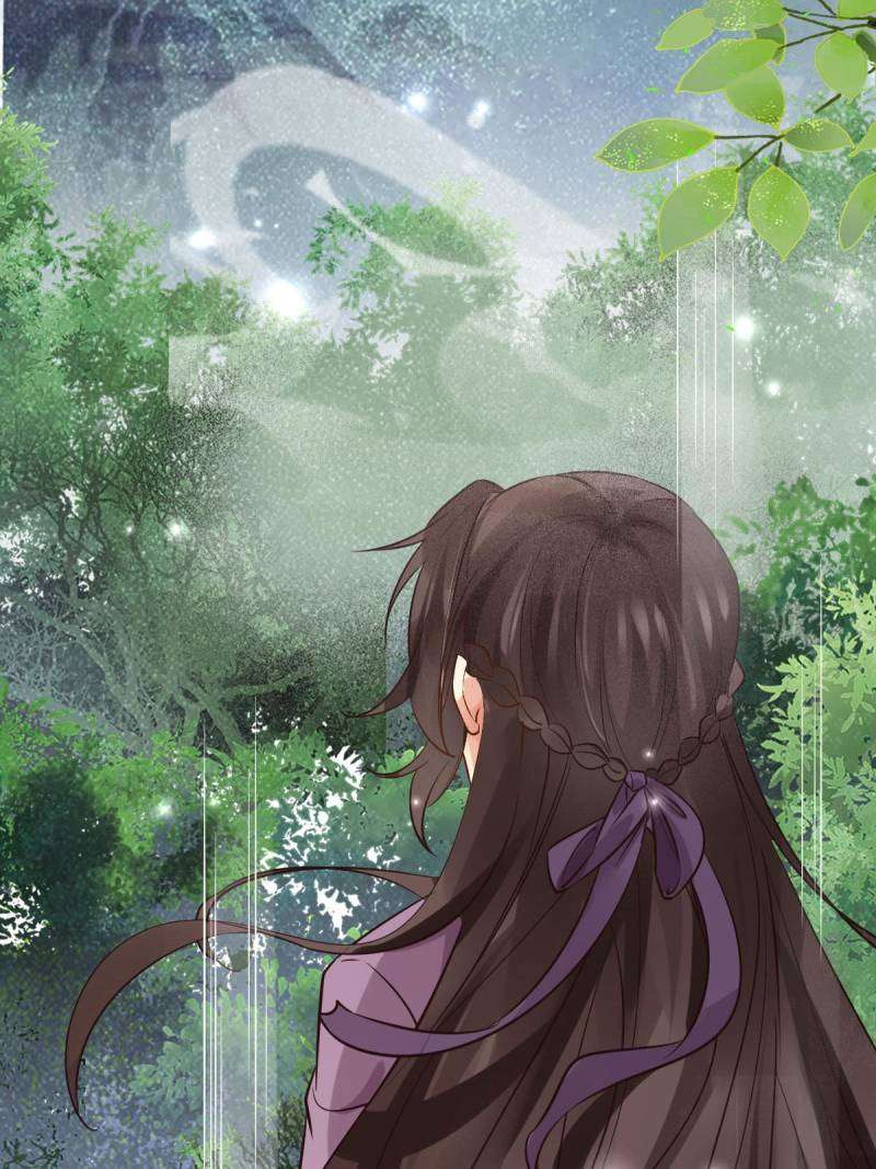 Page 31 of Chapter 567