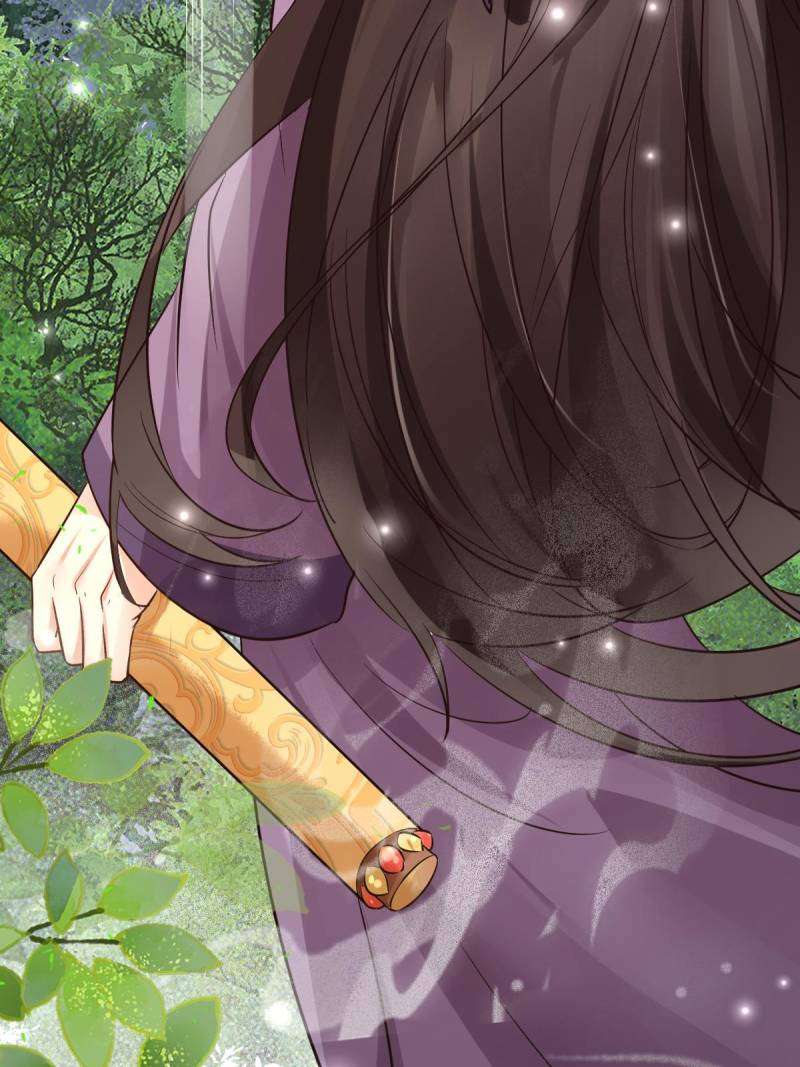 Page 32 of Chapter 567