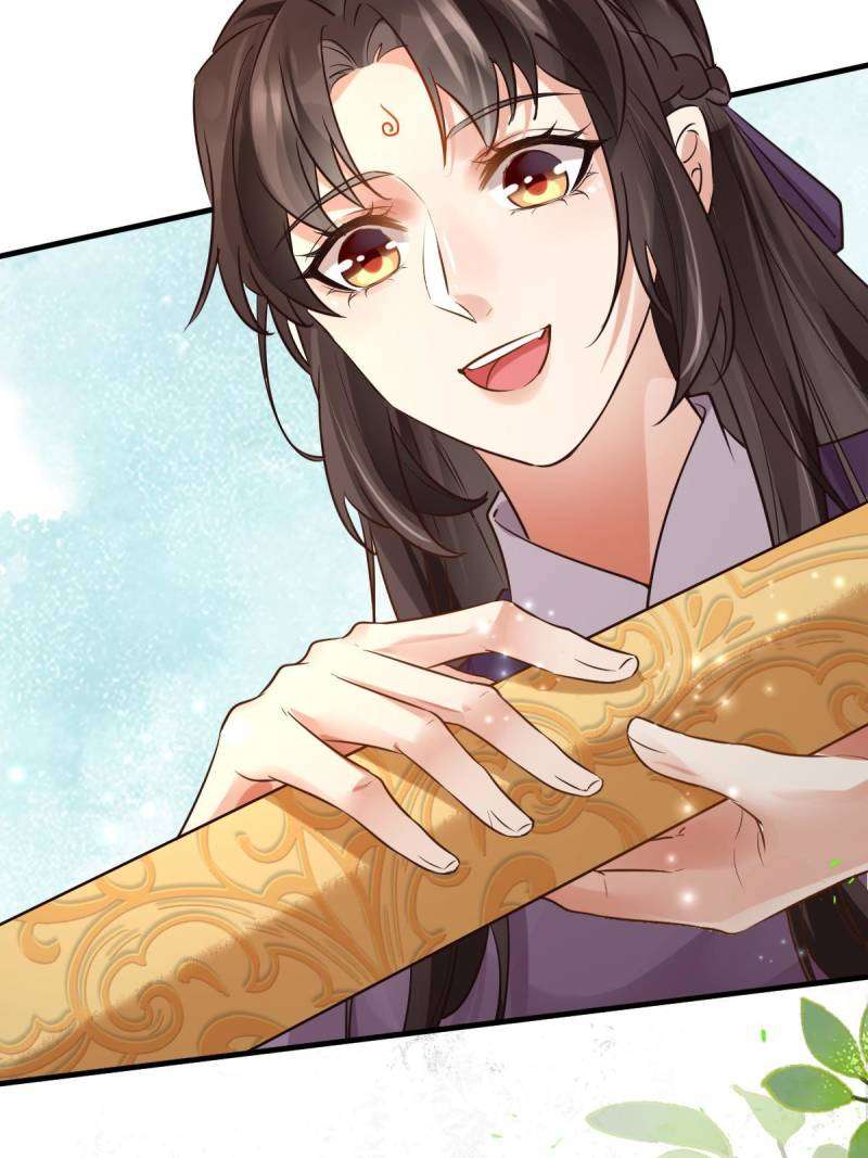 Page 34 of Chapter 567