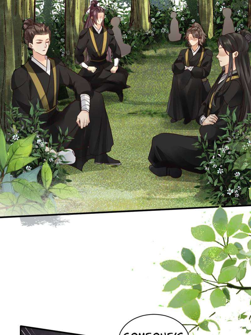 Page 37 of Chapter 567
