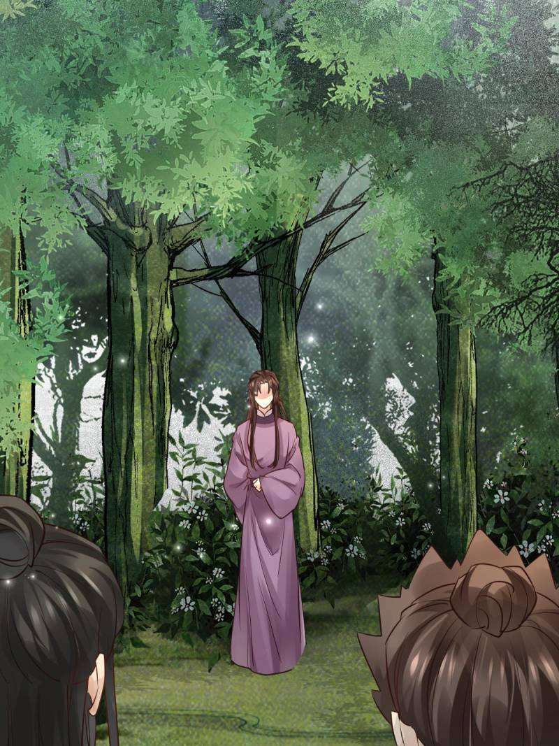 Page 39 of Chapter 567