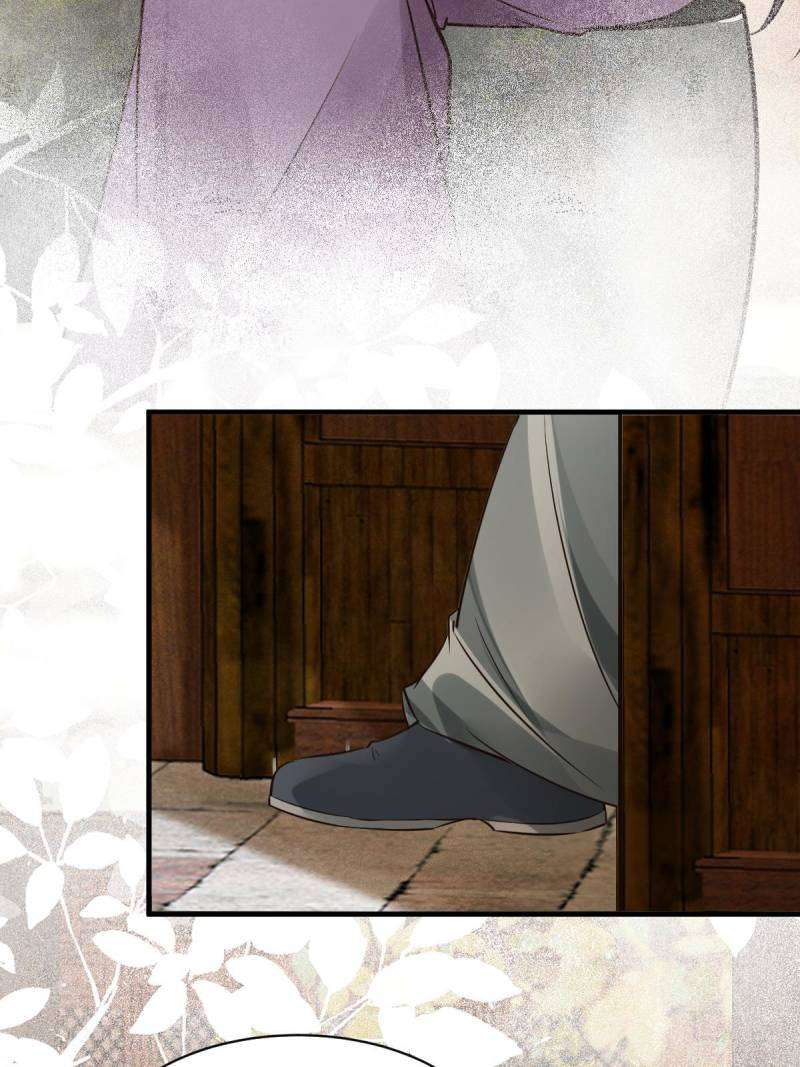 Page 54 of Chapter 567
