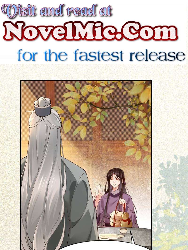 Page 1 of Chapter 568