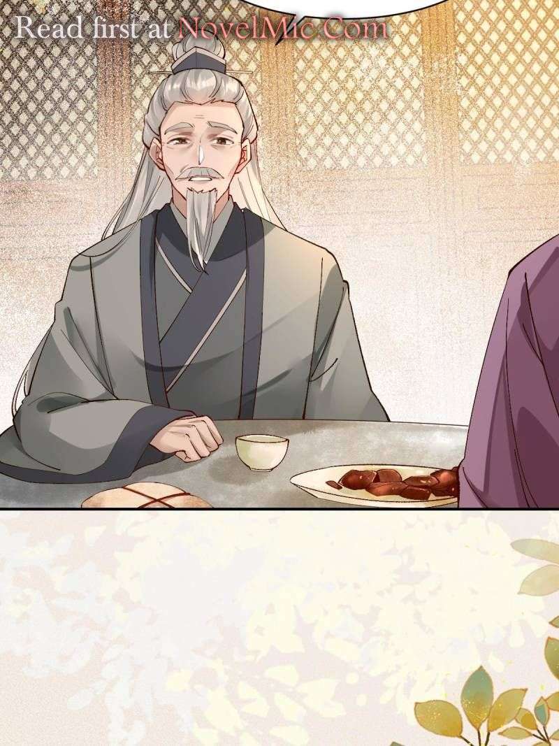 Page 5 of Chapter 568