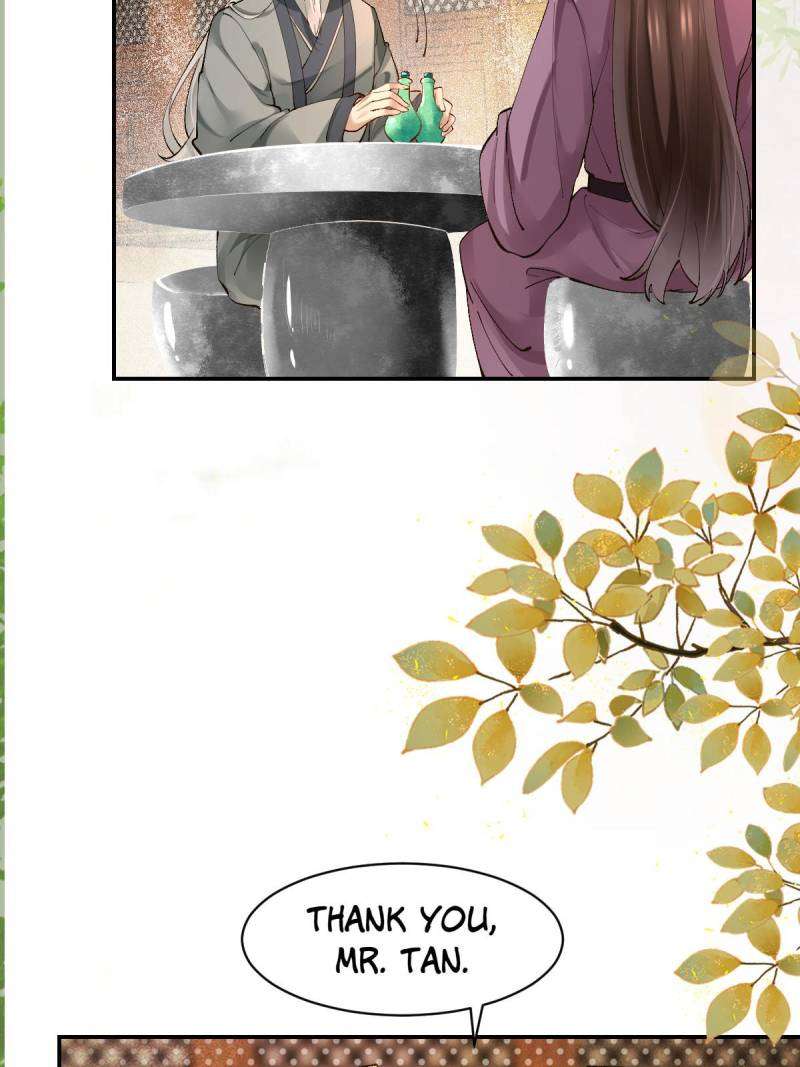 Page 13 of Chapter 568