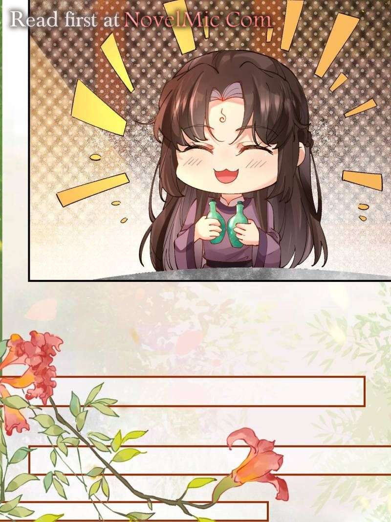 Page 14 of Chapter 568