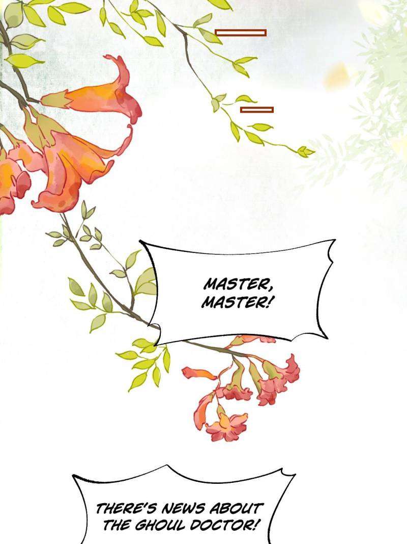 Page 15 of Chapter 568