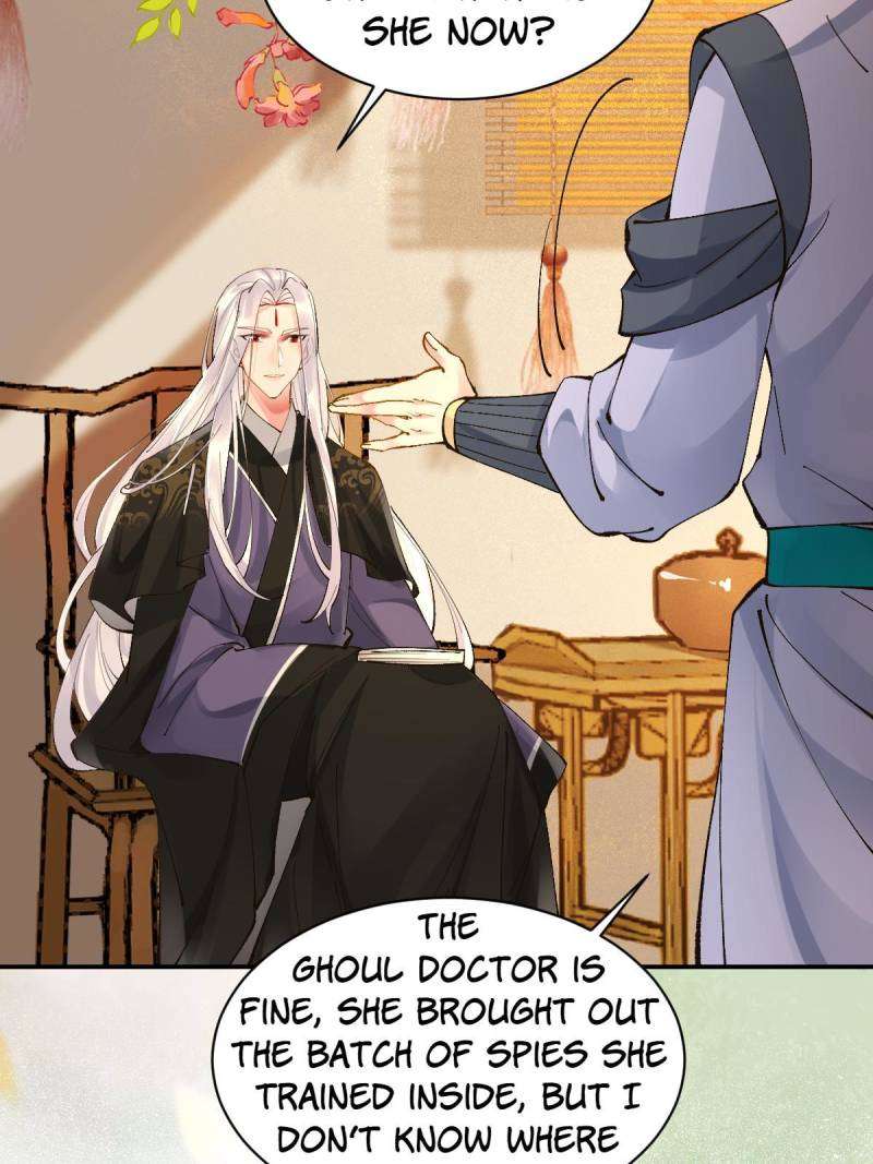 Page 20 of Chapter 568