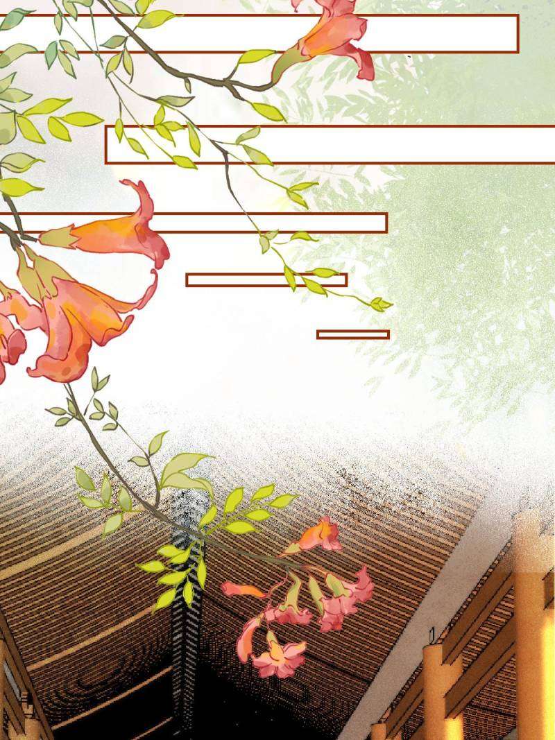 Page 24 of Chapter 568