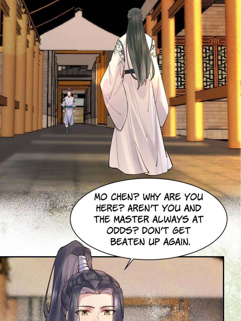 Page 25 of Chapter 568