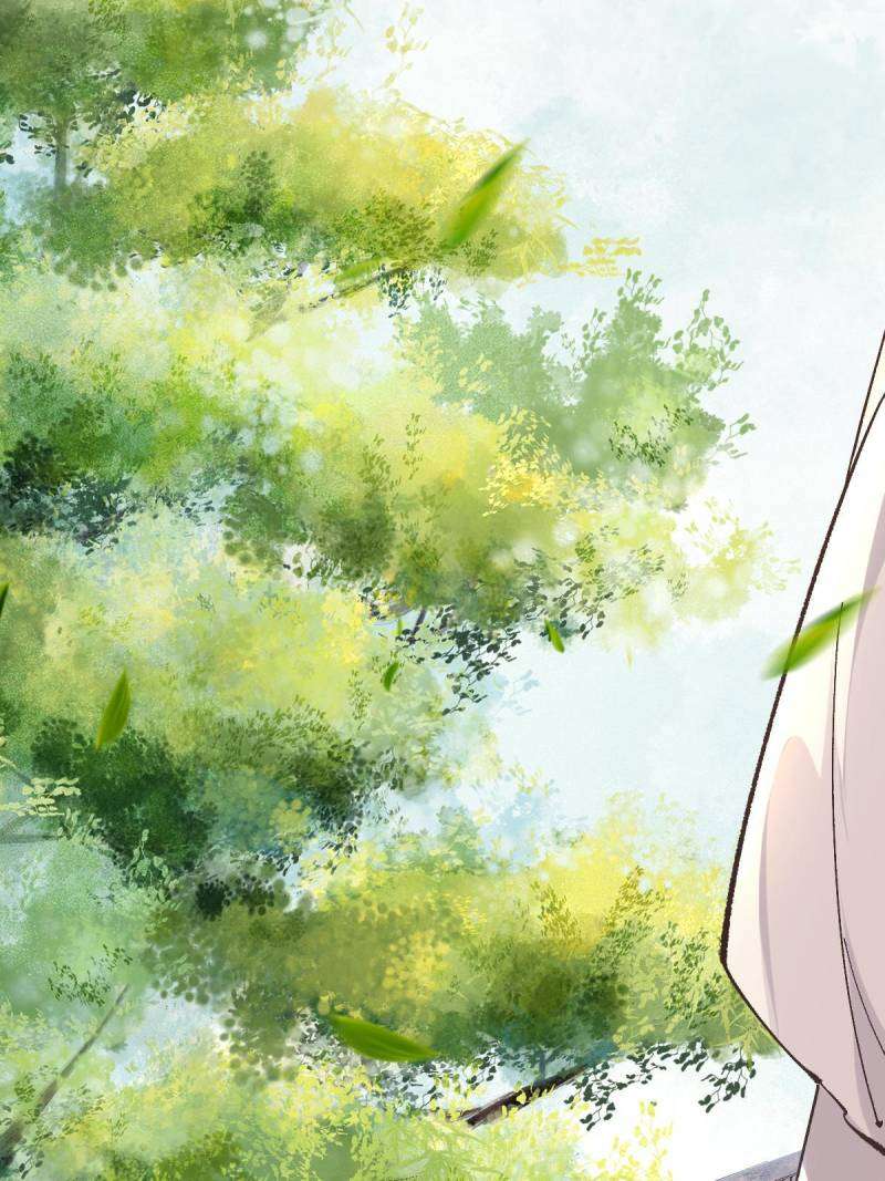 Page 29 of Chapter 568