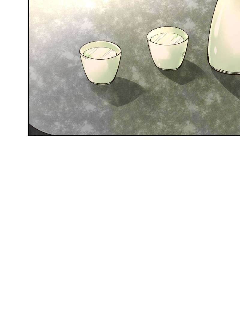 Page 31 of Chapter 568