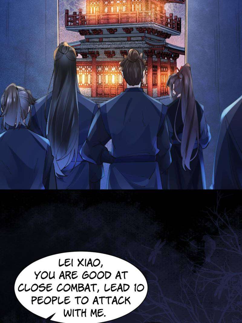 Page 2 of Chapter 569