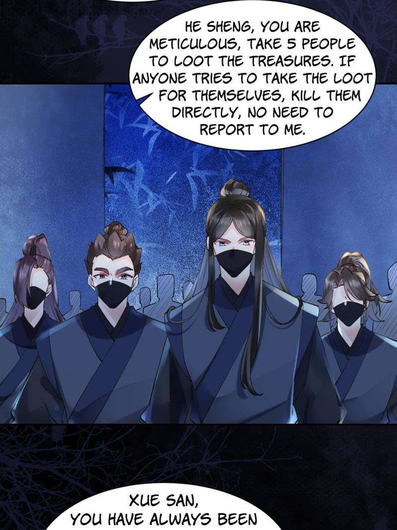 Page 3 of Chapter 569