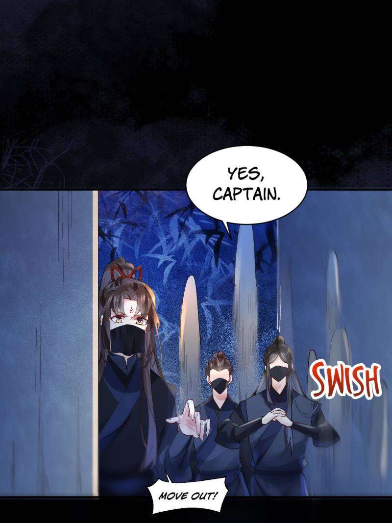 Page 5 of Chapter 569