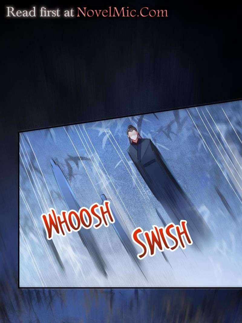 Page 6 of Chapter 569