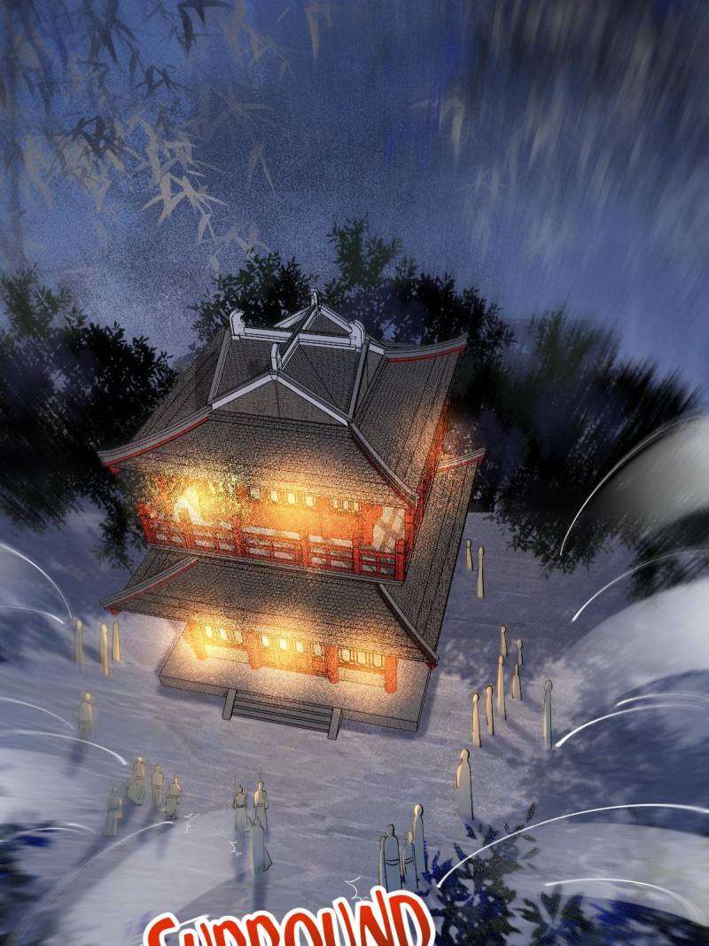 Page 7 of Chapter 569